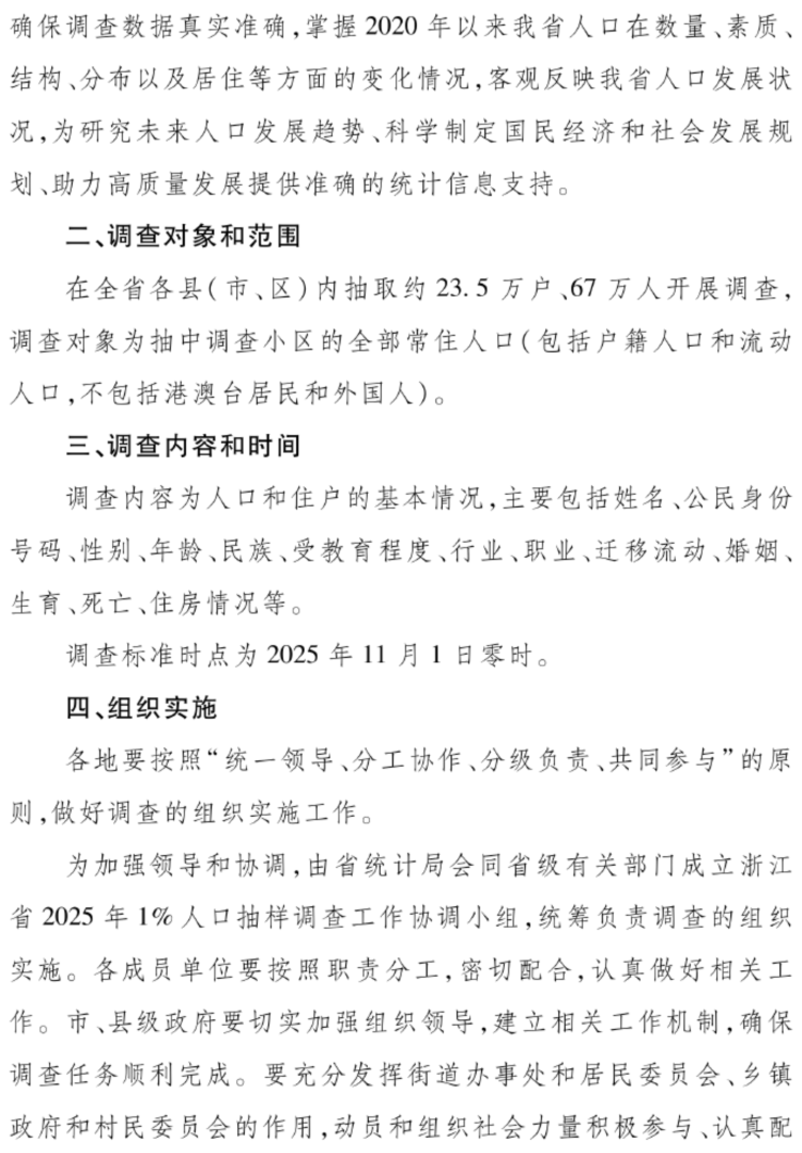圖片2.png