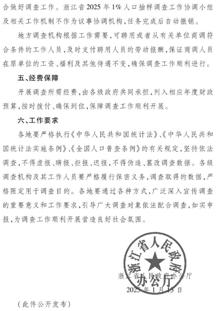 圖片3.png